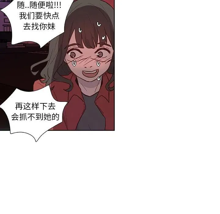 12 第18页