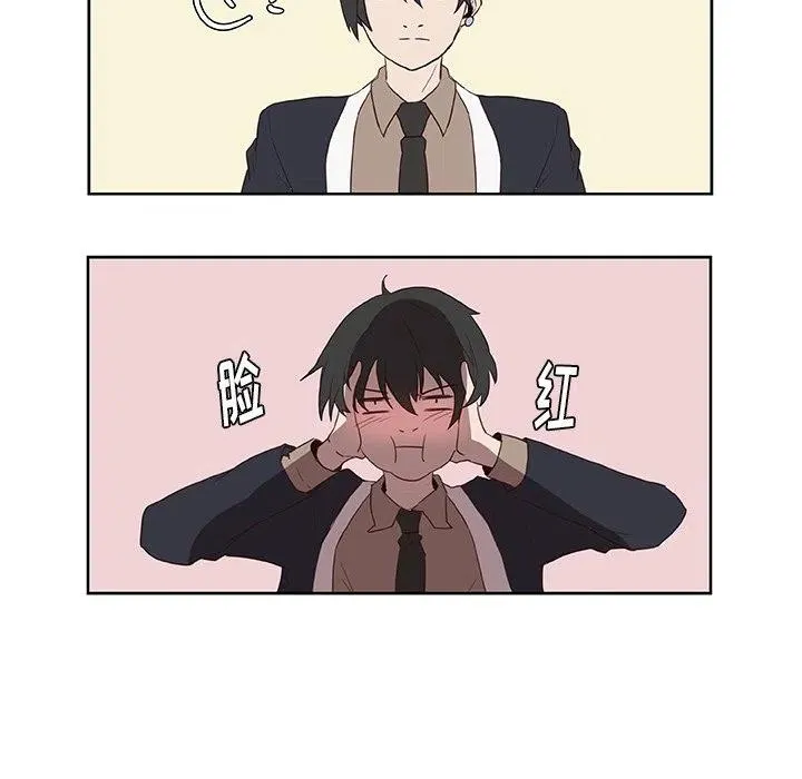 12 第21页