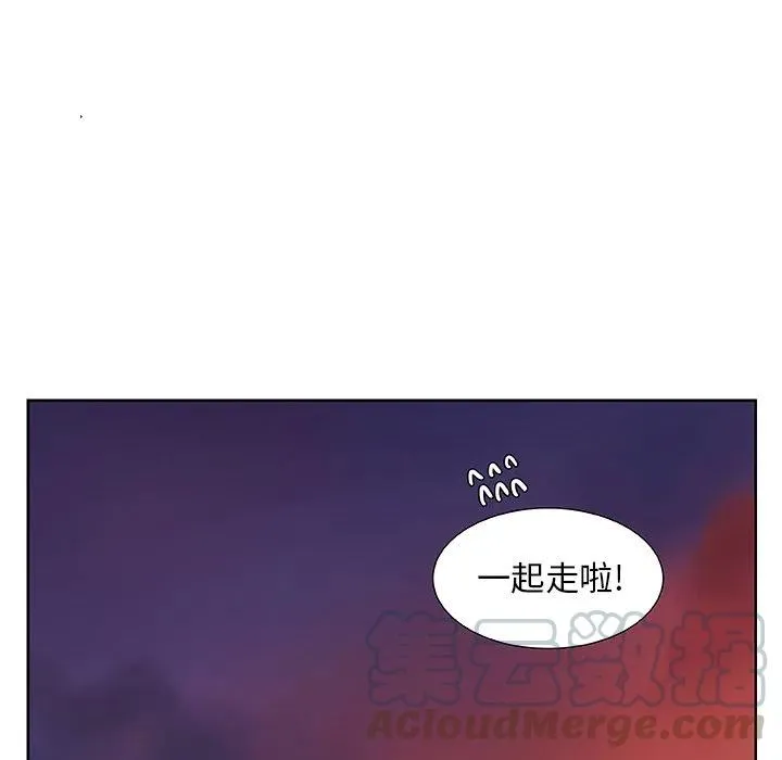 12 第22页