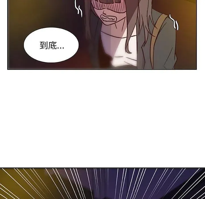 12 第27页