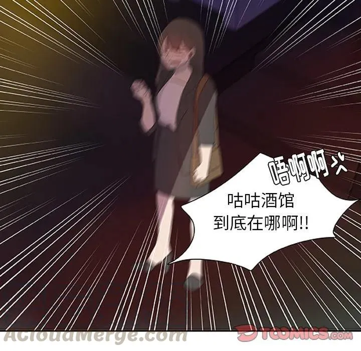 12 第28页