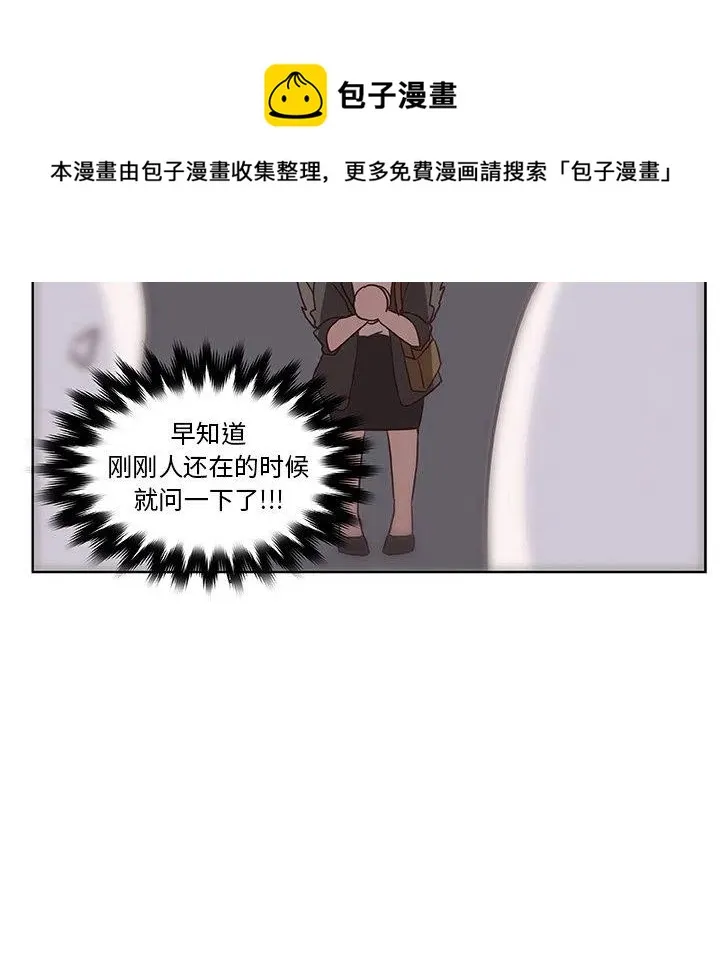 12 第30页