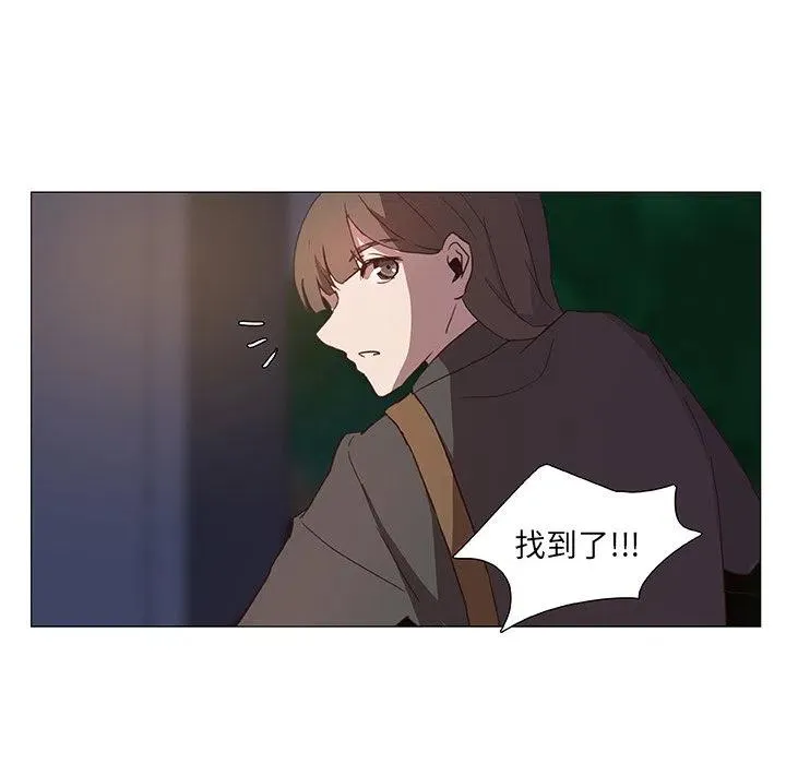 12 第32页