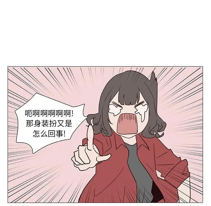12 第33页