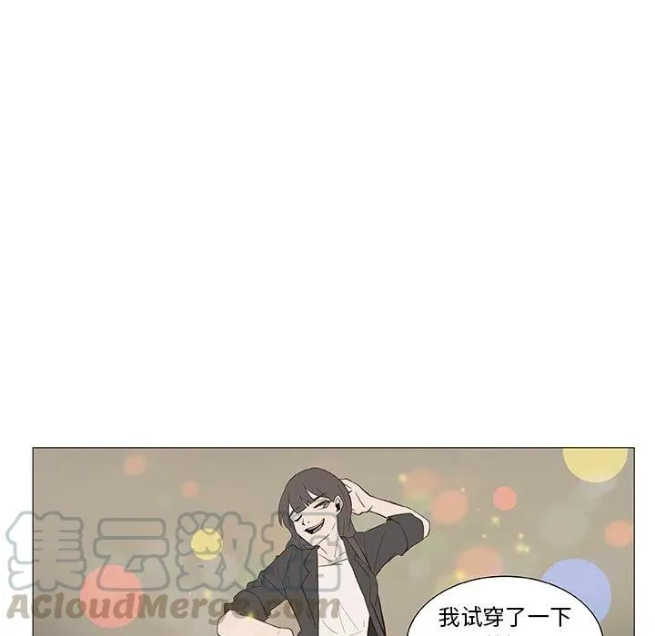 12 第34页