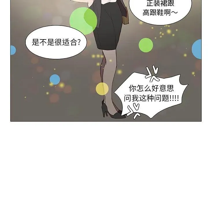 12 第35页