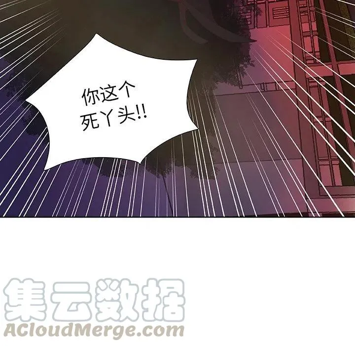 12 第40页