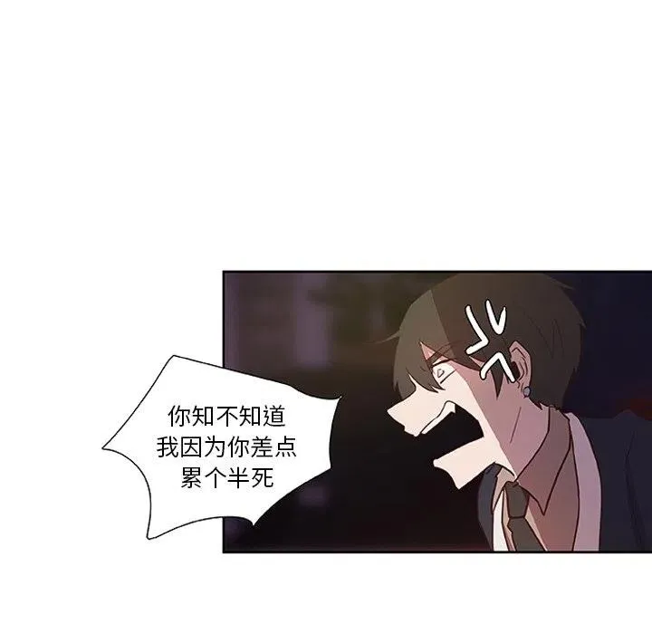12 第41页