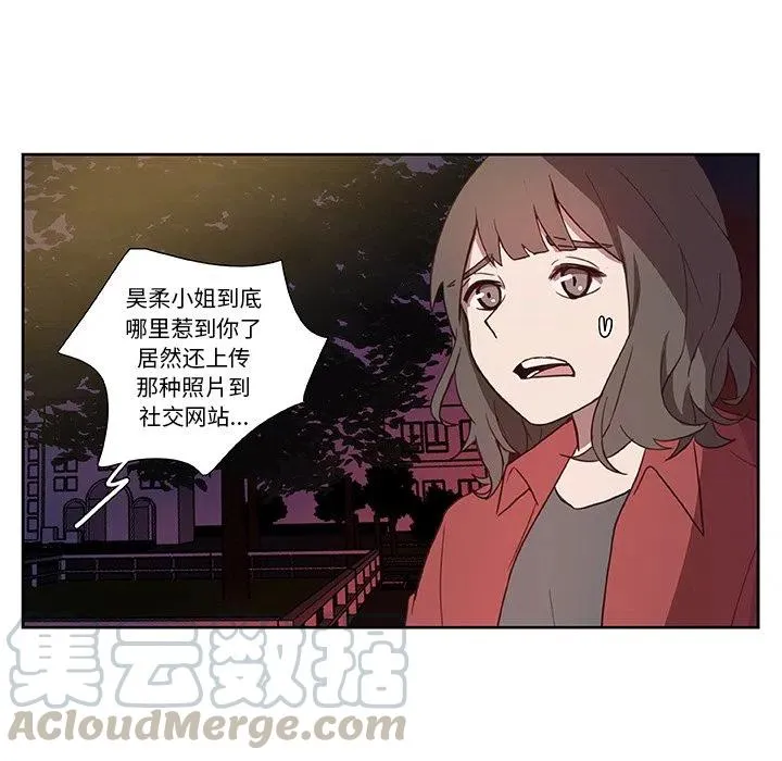 12 第43页
