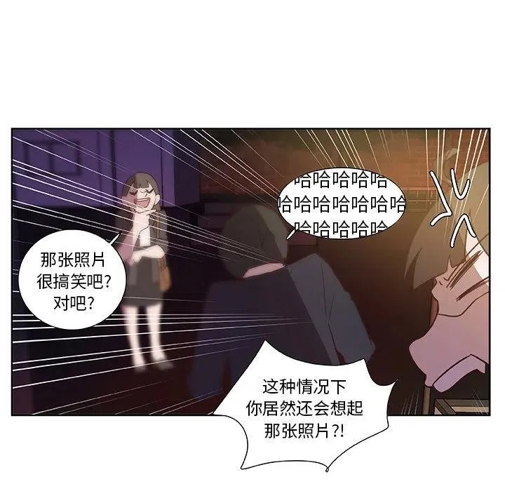 12 第45页
