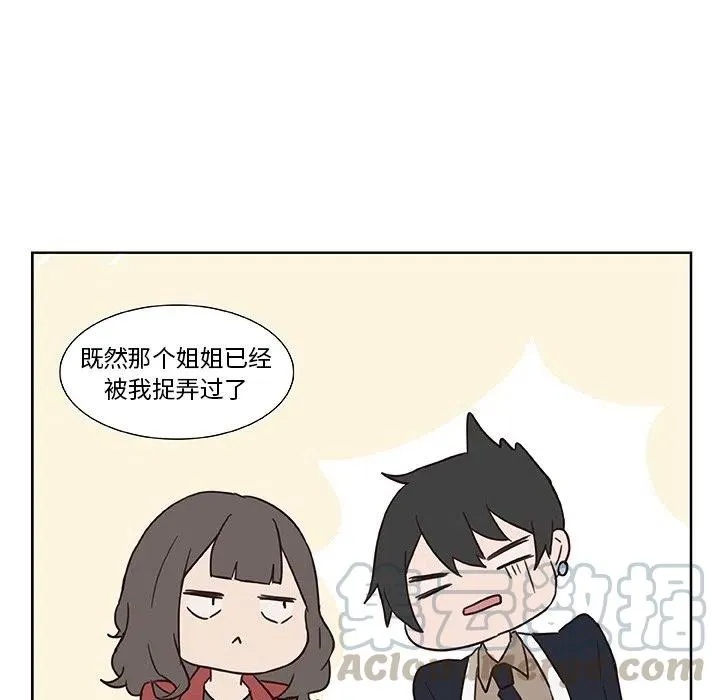 12 第46页