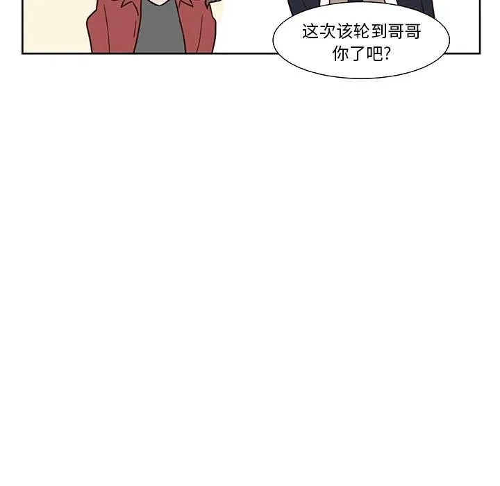 12 第47页