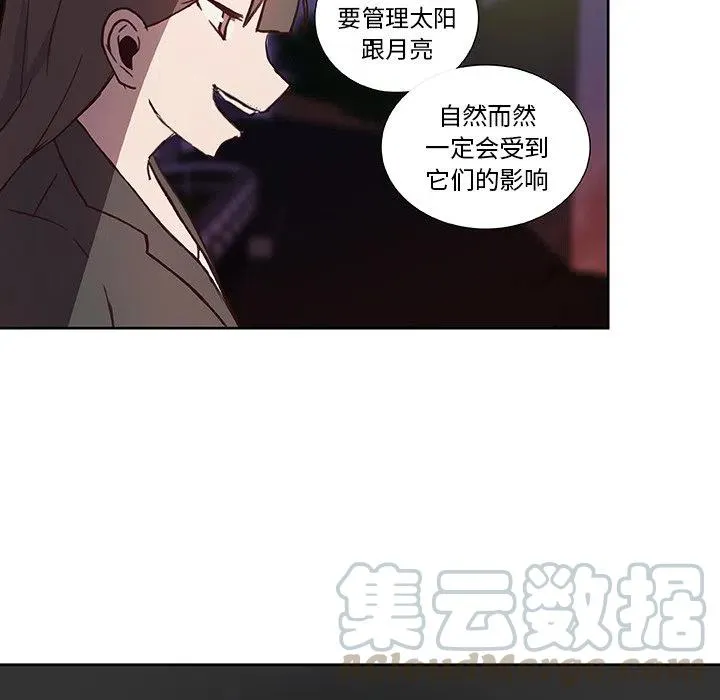 12 第49页