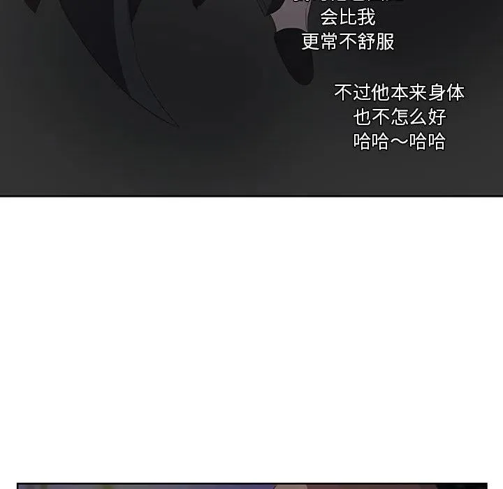12 第51页