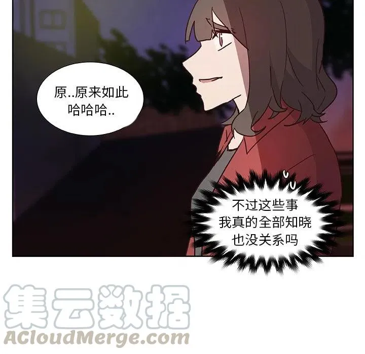 12 第52页