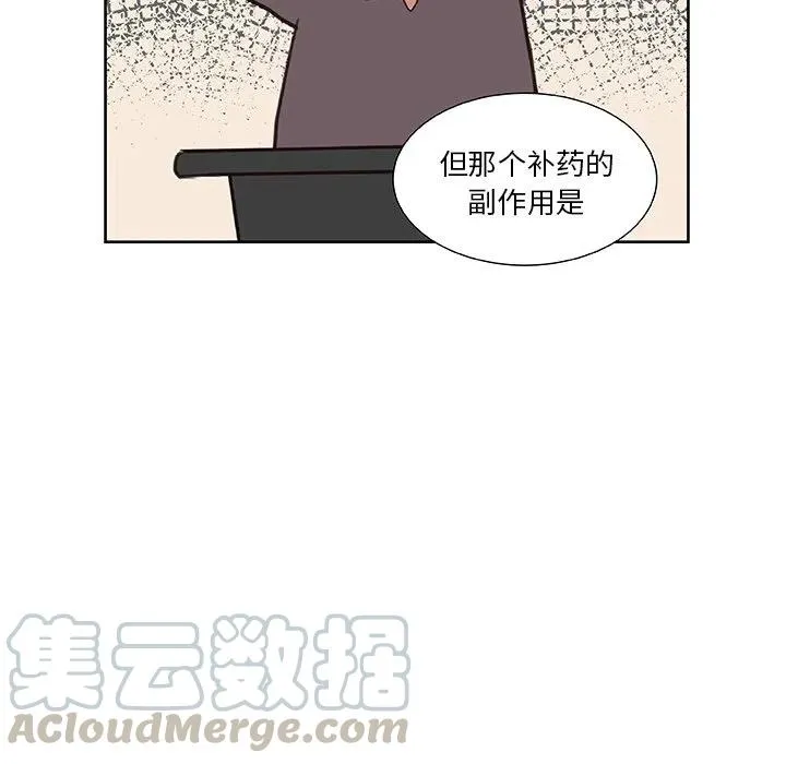 12 第55页