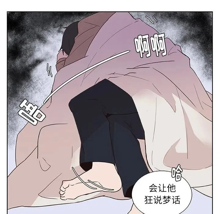 12 第56页