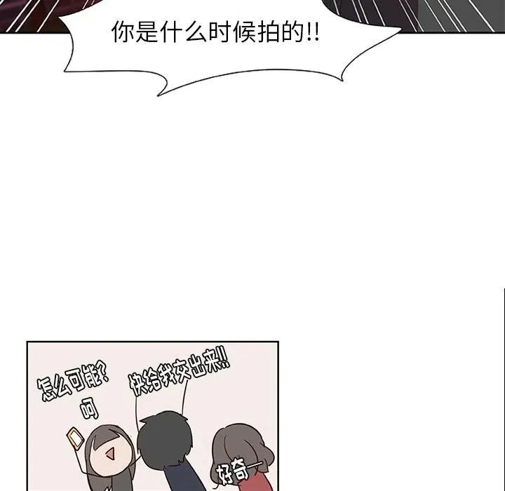 12 第60页