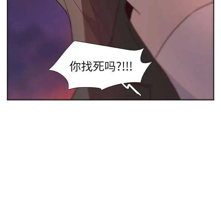 12 第62页