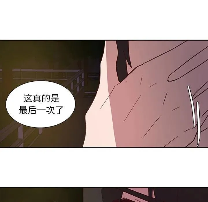 12 第63页