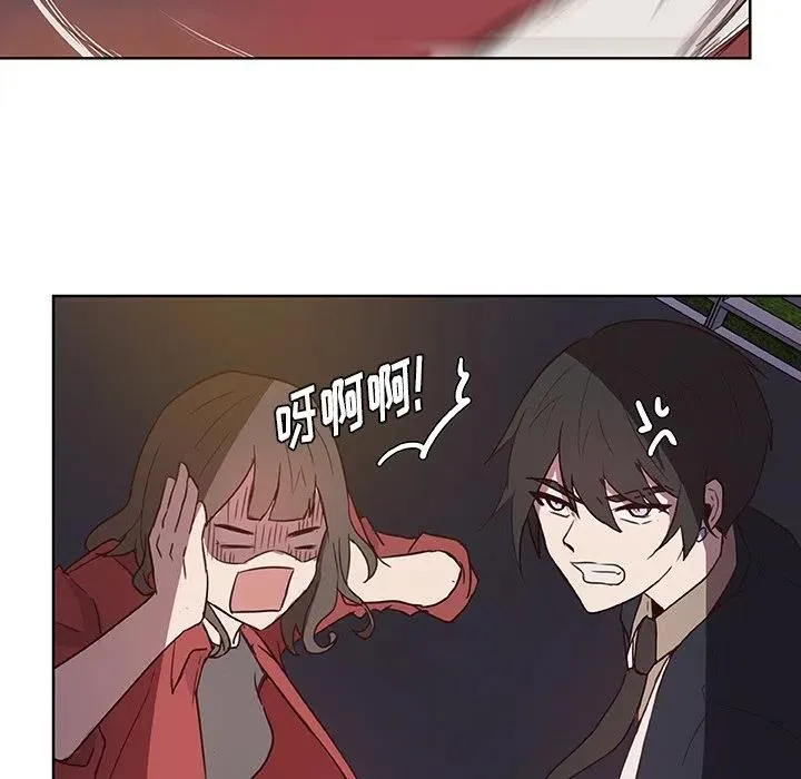 12 第69页
