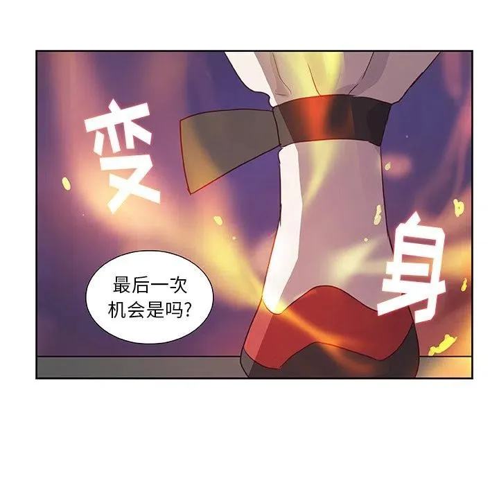 12 第72页
