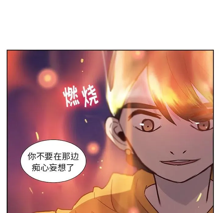 12 第75页