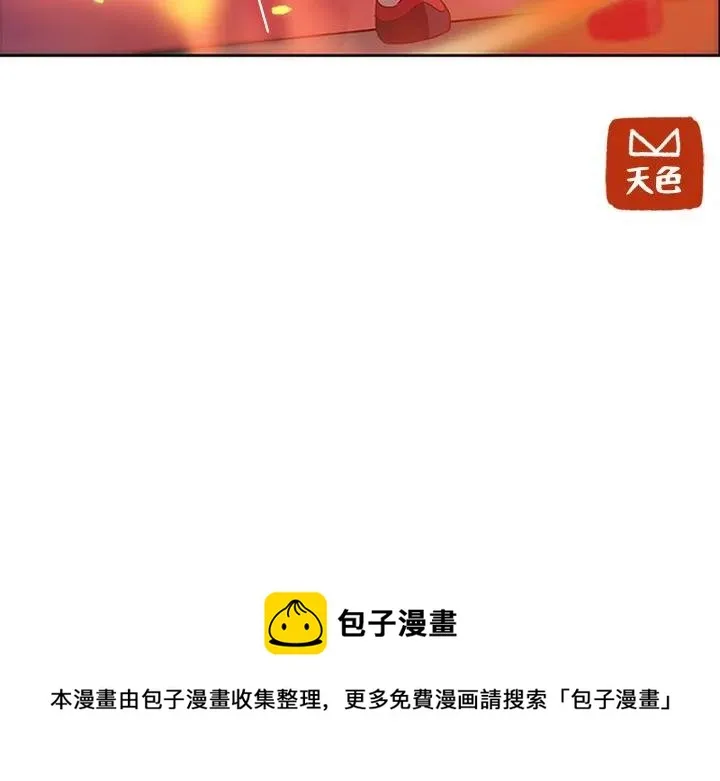12 第78页