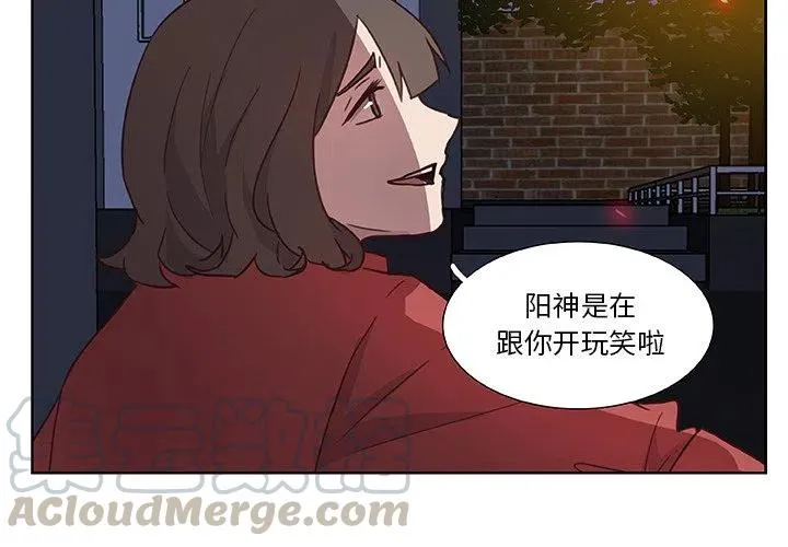 13 第4页