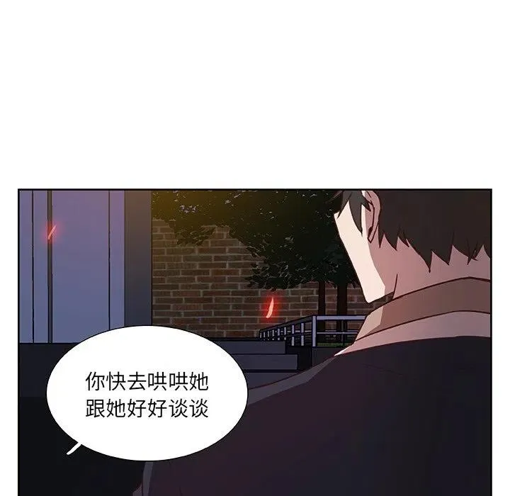 13 第5页