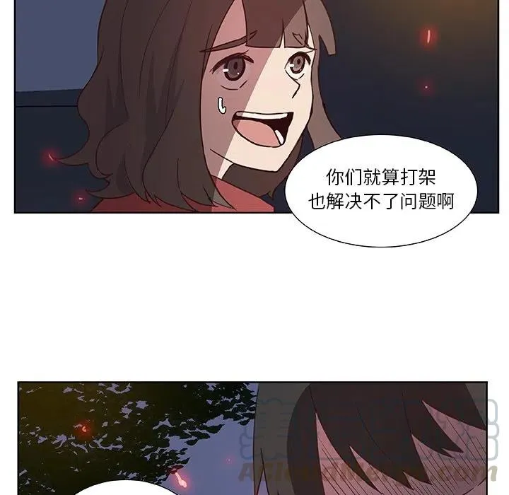 13 第7页
