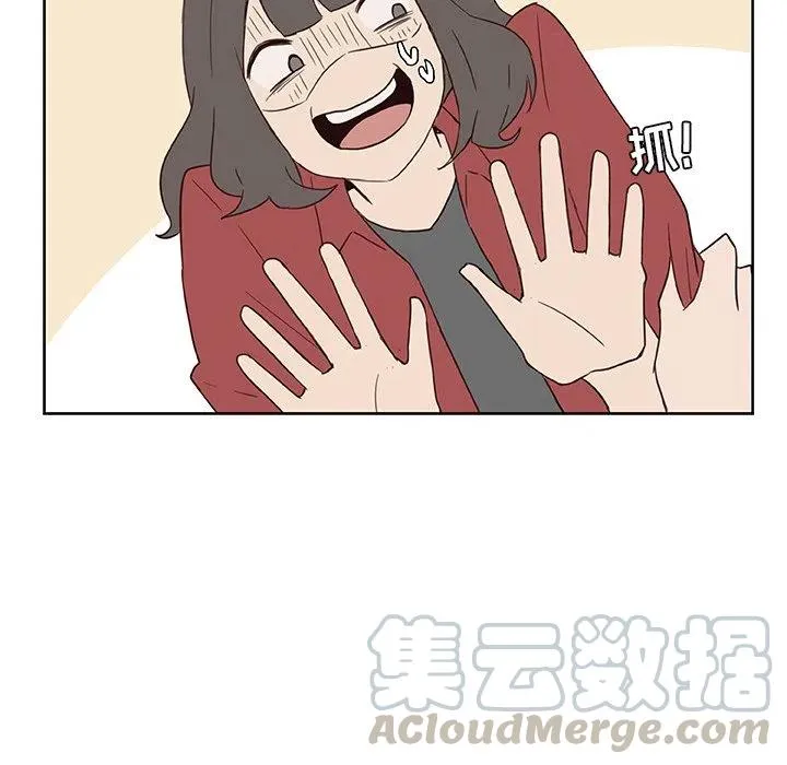13 第10页