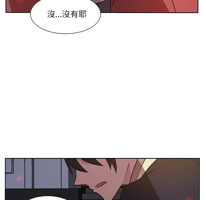 13 第12页