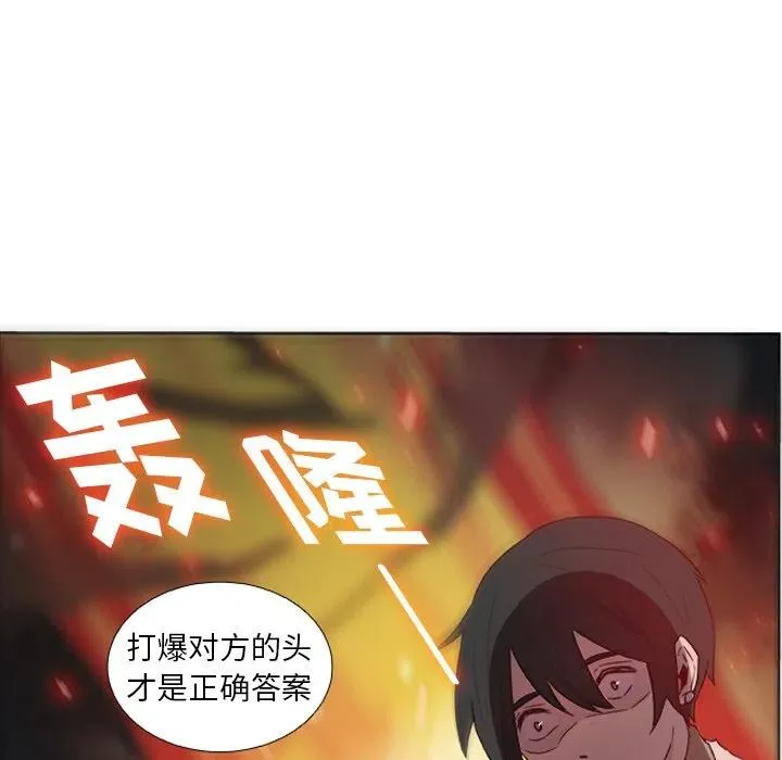 13 第14页