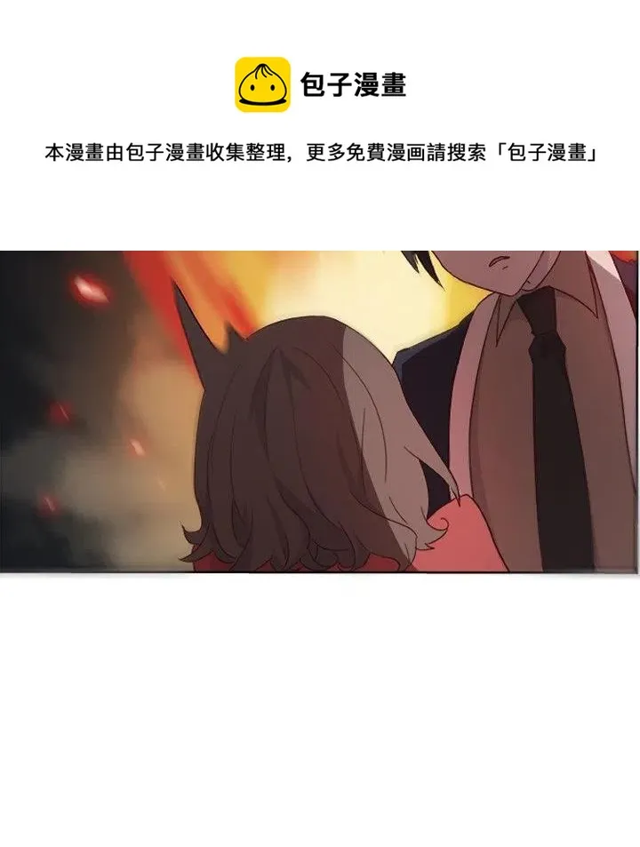13 第15页