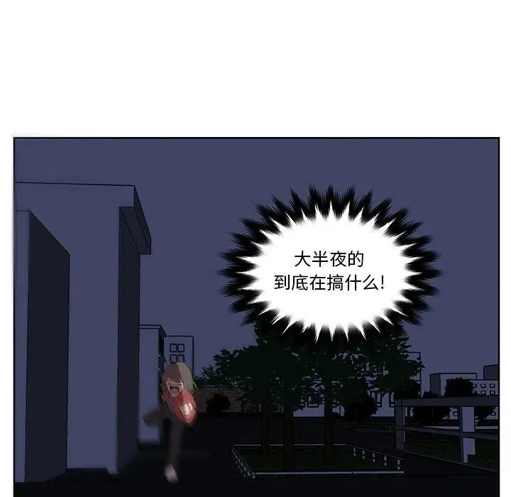 13 第20页