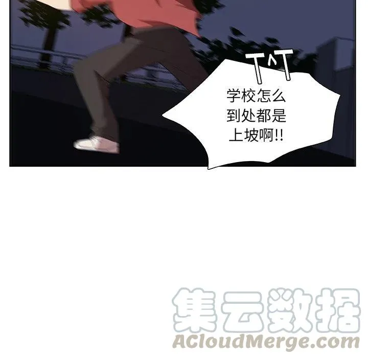 13 第22页