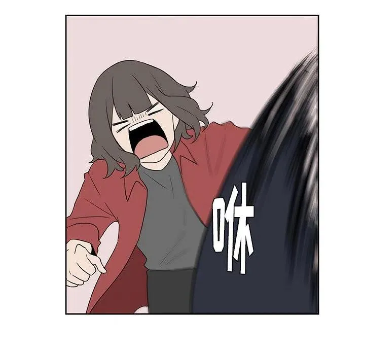 13 第23页