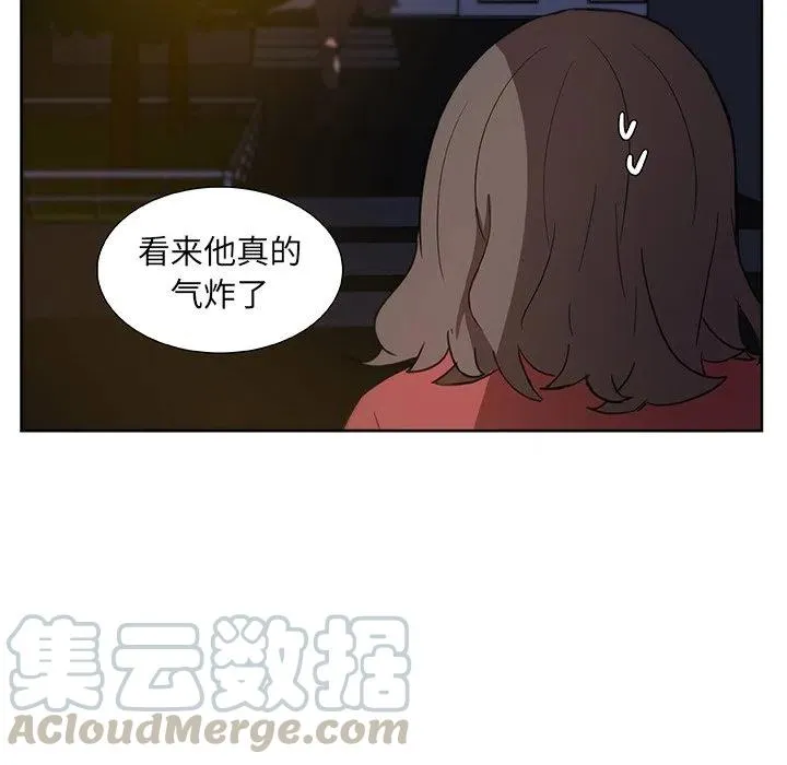 13 第25页