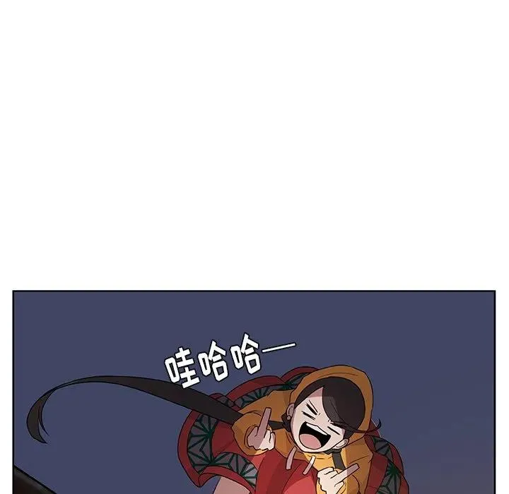 13 第26页