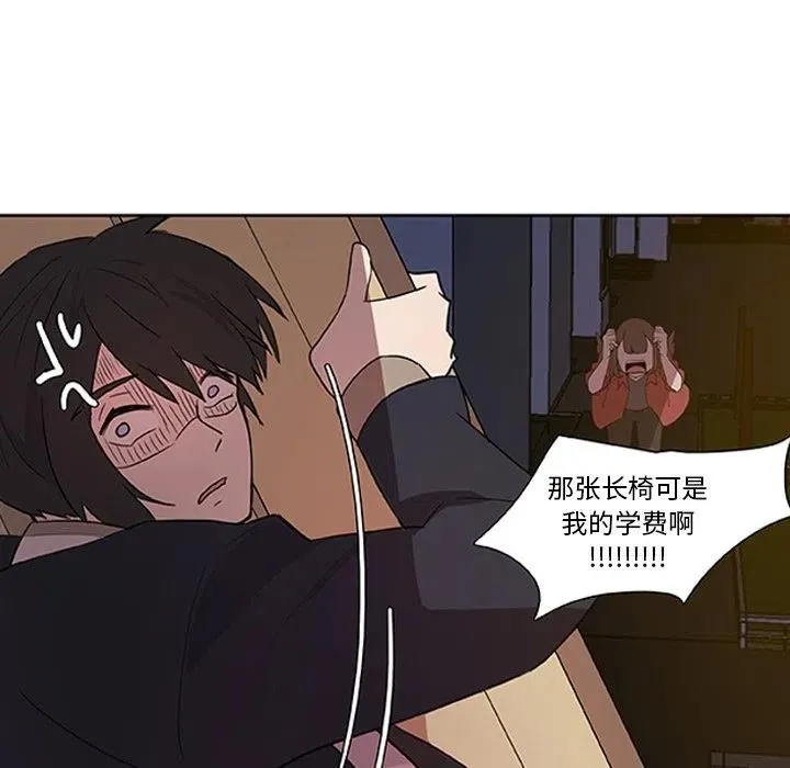 13 第29页