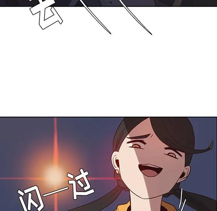 13 第32页