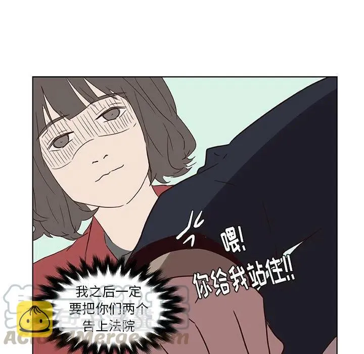 13 第34页