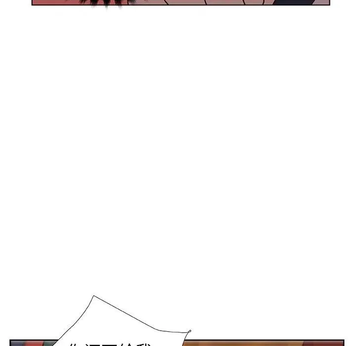 13 第35页