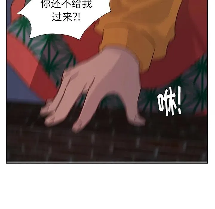 13 第36页