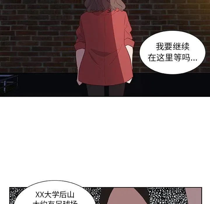 13 第42页