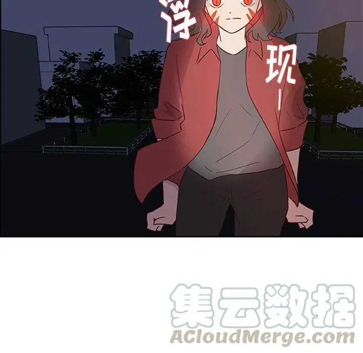 13 第46页