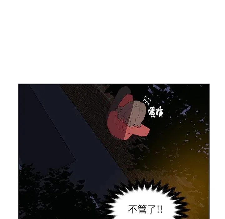 13 第47页