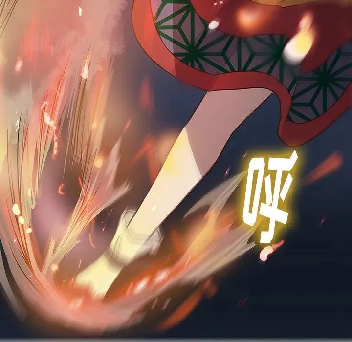 13 第50页