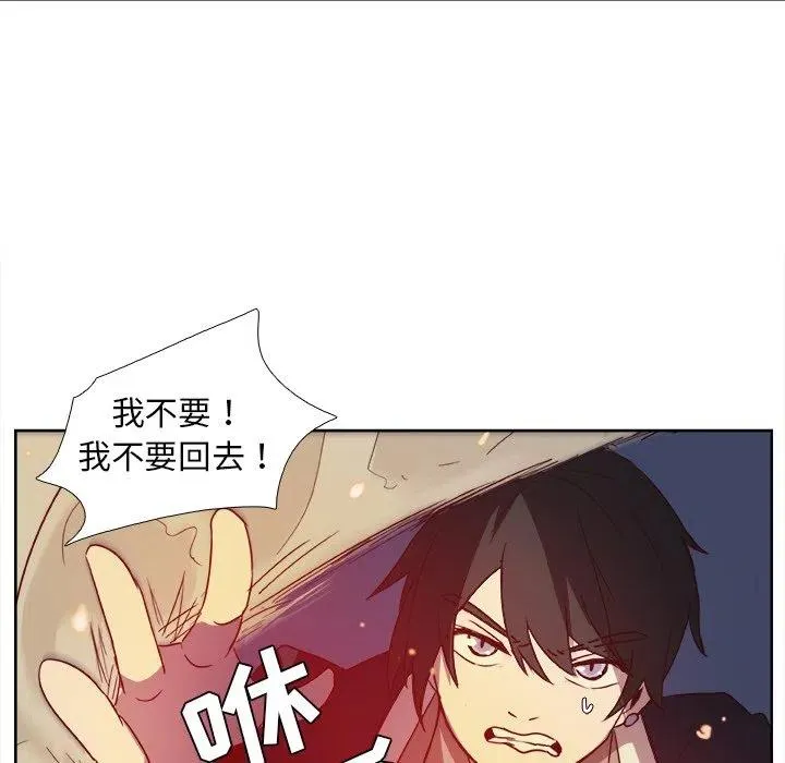 13 第53页